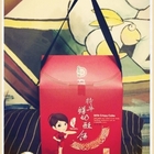 宜蘭餅~特牛鮮奶酥餅