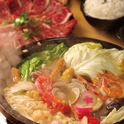 饗宴石頭火鍋(北新店)