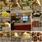 鄧師傅煨功夫麵(巨蛋店)