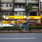 錢都日式涮涮鍋(板橋雙十店)