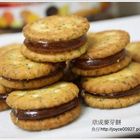 章成麥芽餅