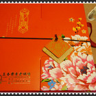 玉香齋素食餅店