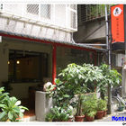 蘇活義大利麵坊 SoHo Pasta