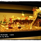 古斯特義式餐廳 Gusto Italiano