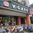 微咖啡 V Cafe
