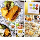 bistro88 義法餐酒館