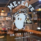 ME CAFE咖啡耳機店