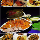 高雄福華大飯店-江南春