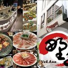 野安燒烤鍋物