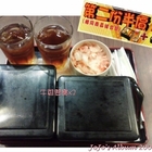 吉野家 Yoshinoya(館前店)