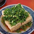 韭菜臭豆腐