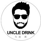 UncleDrink 大叔飲