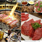 乾杯(南港中信店)