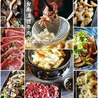 牛嫂溫體牛肉火鍋