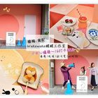 WakeWake 醒醒工作室