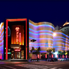 女兒紅婚宴會館