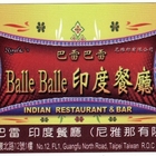 Balle Balle巴雷巴雷印度餐廳
