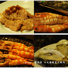 燒肉眾(新莊店)