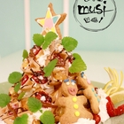 Musi木樨 早午餐輕食屋