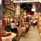 幸福宴民族文化餐館