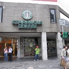 Starbucks Coffee 統一星巴克(中山門市)