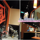 らあめん花月嵐拉麵(高雄夢時代店)