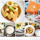 長鼻子泰式咖哩