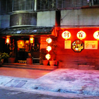 何首烏皇帝雞餐廳(松江店)