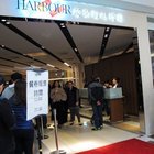 漢來海港自助餐廳