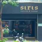 Siris義法料理餐廳