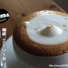 法利達 Fareda Caf'e Food Brunch