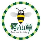 瘋仙草手工仙草專賣店(立大總店)