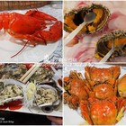 竹圍漁港魚貨直銷中心