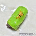 宜蘭游家麻糬米糕