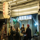 高雄黑輪大王(士林基河店)