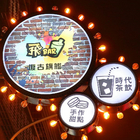 飛Bar  時代茶飲手作甜點