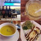 RED Brick 紅磚餐廳