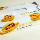 方師傅點心坊(漢神巨蛋購物廣場)