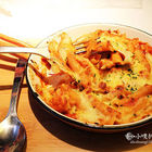舒果新米蘭蔬食