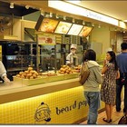 beardpapa日式泡芙工房(SOGO復興店)