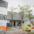 幸福時光Happy time