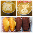 瑪德琳咖啡工坊