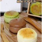 久久津乳酪菓子手造所