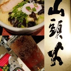 山頭火拉麵(台中大遠百店)