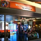 巴沙諾瓦坦米爾風情(夢時代店)