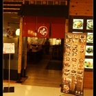 樂樂庵之烏龍麵專賣店