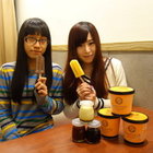 駱師傅法式冰淇淋之家