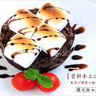 萱軒手工烘焙坊