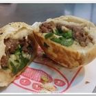 林記福州胡椒餅