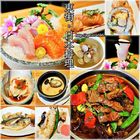 東街日式料理(鶯歌店)